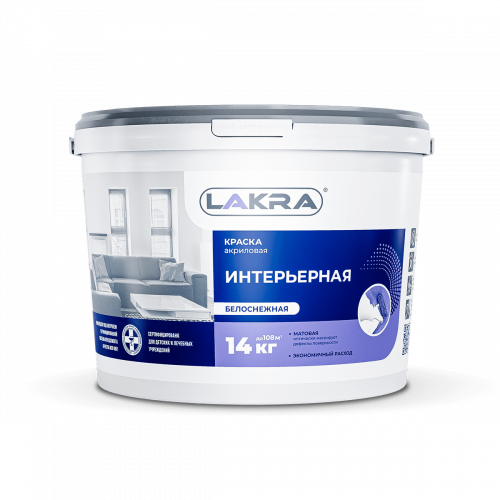 Краска акриловая интерьерная белоснежная