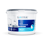 Краска <span>интерьерная латексная</span> влагостойкая белоснежная